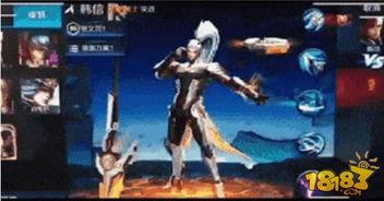 韩信新皮肤爆料最新进展,荣耀归来，战神觉醒！最新爆料揭秘  第1张