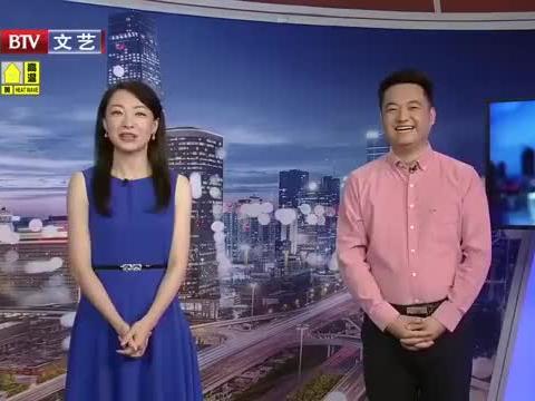 金霏最新爆料新闻视频下载,揭秘娱乐圈惊人内幕！