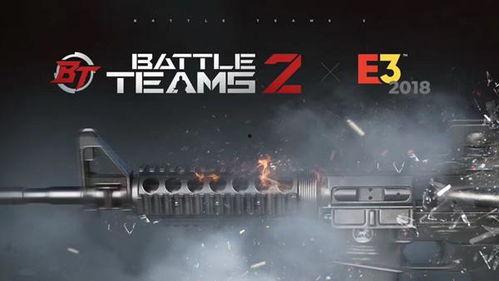 生死狙击2 最新爆料,全新爆料揭秘，极致射击体验即将来袭！  第2张